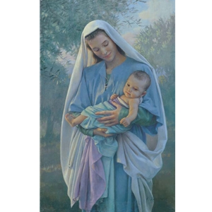 Love's Pure Light - Mother Mary and baby Jesus by artist Kathy Lawrence