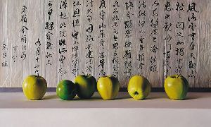Japanese Apples by Chris Young